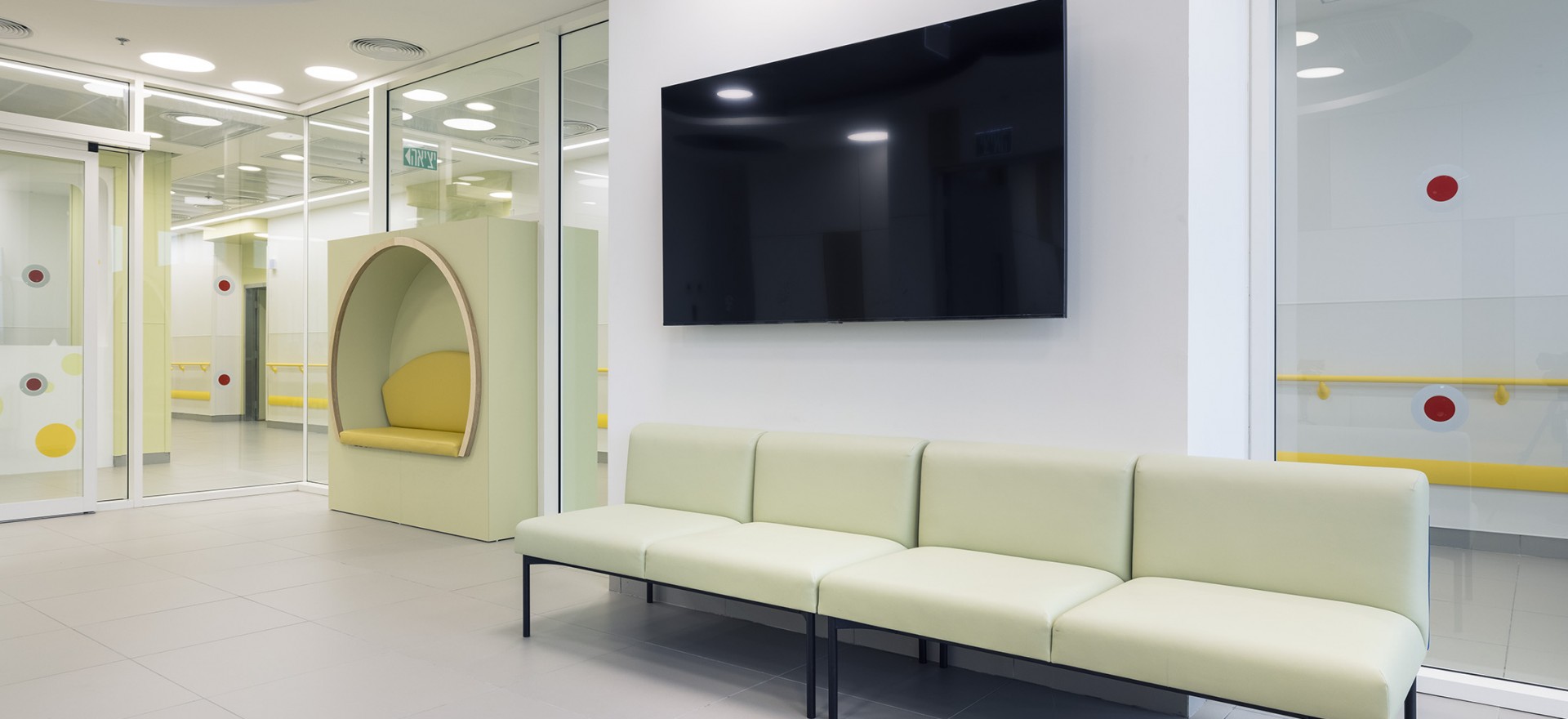 Wolfson Medical Center (16)