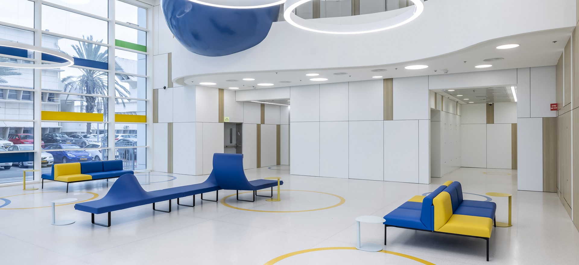 Wolfson Medical Center (5)